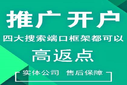 SEM主管案例分析：关键词优化技巧